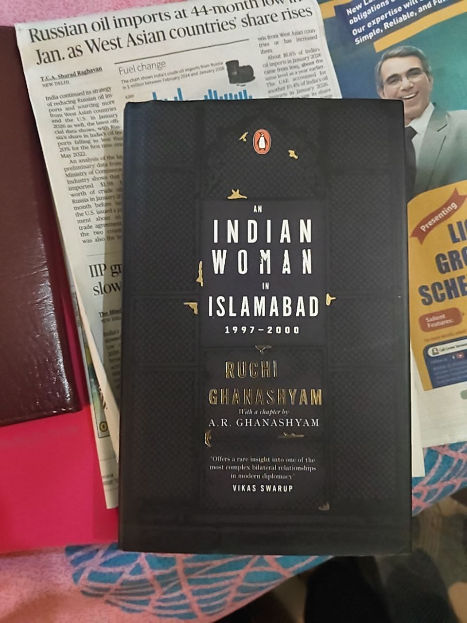 An Indian Woman in Islamabad Review | Ruchi Ghanashyam